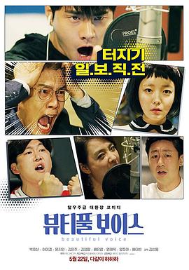 东莞地产网站优化如何