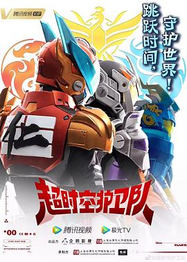 哪些网站可以改变优化