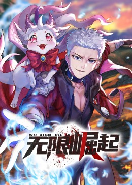 湖南网站的优化seo